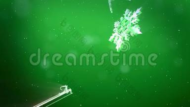 美丽的三维雪花漂浮在空气中，在绿色的<strong>背景</strong>下在夜间发光。 用作圣诞、<strong>新年贺卡</strong>
